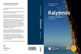 New Kalymnos guidebook