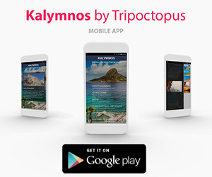 Kalymnos by Tripoctopus - Mobile Application on Google Play